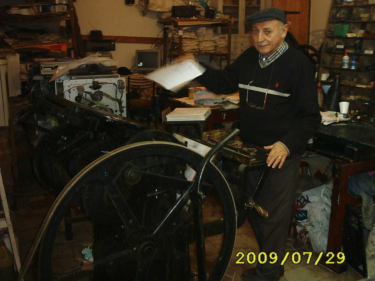 IMG-20190910-WA0052-compressed