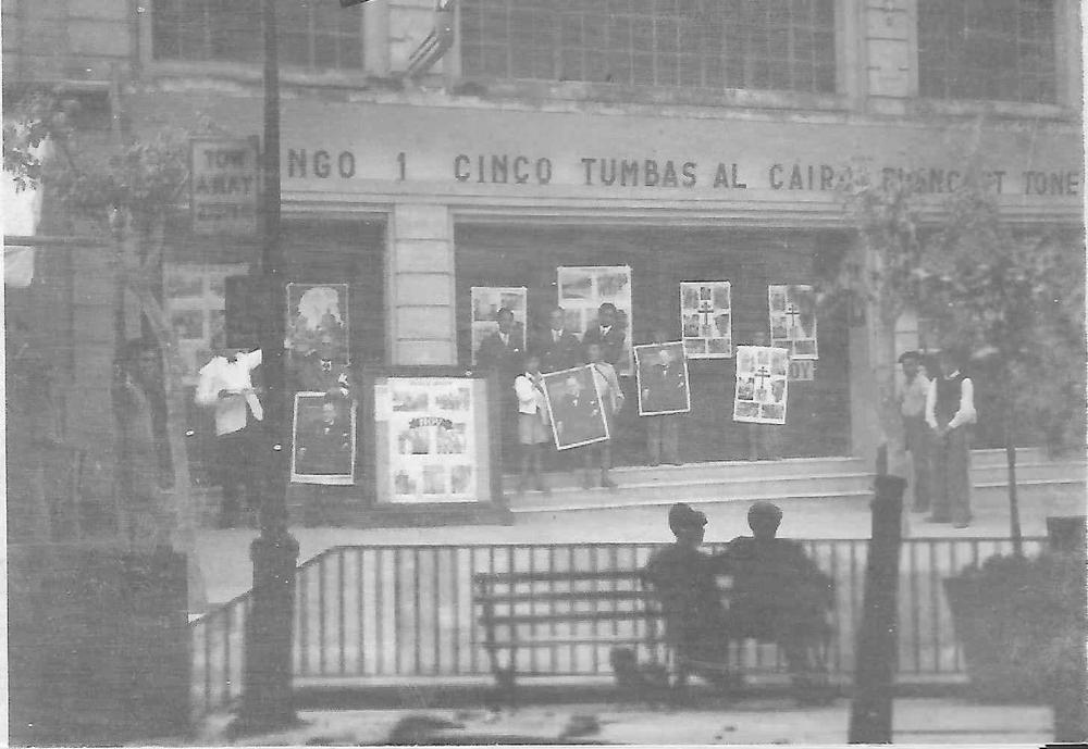 El Plaza-compressed